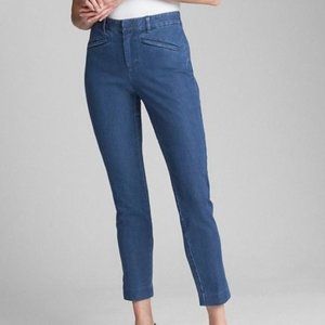 Gap  skinny ankle pants
